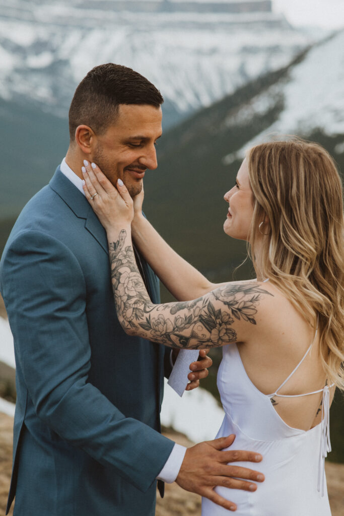 private elopement ceremony in banff
